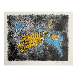 1960s Mid Century Tiger Circus Lithograph