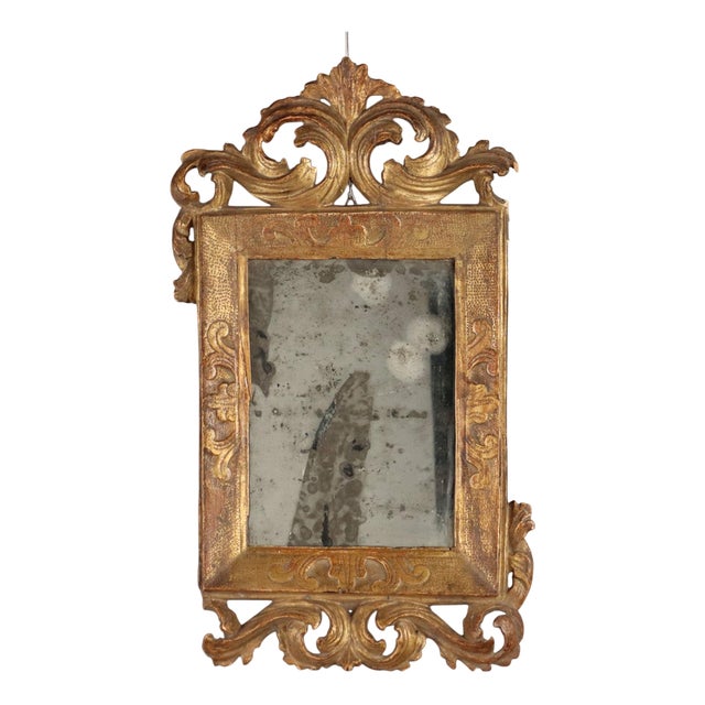 Baroque Mirror in Carved Gilded Wood For Sale