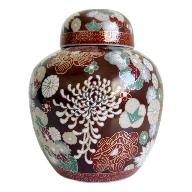 Gumps San Francisco Porcelain Ginger Jar, Late 20th Century For Sale