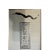 Chinese Mid 20th Century Beijing and Tianjin Painters' Paintings: Collection of Chinese Modern Schools For Sale - Image 3 of 6