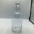 Glass Ring Etched Decanter 4 Lowball Glasses and 2 Highball Glasses-Set of 7 For Sale - Image 7 of 11