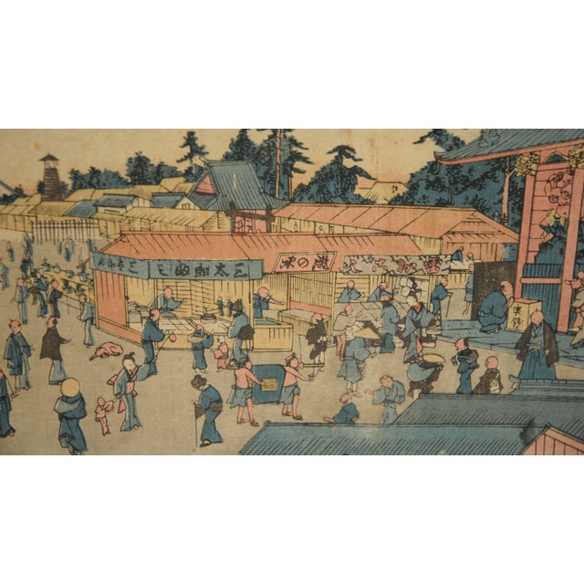 Japanese "The Kaminarimon at the Kanseon Temple in Asakusa" - Original Japanese Print by Utagawa Kunitsuna For Sale - Image 3 of 7