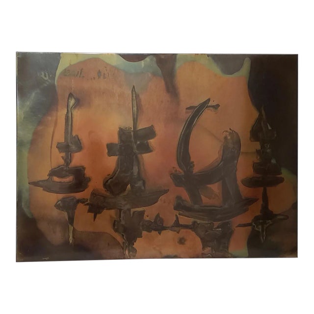 Silvio Giovenetti (20th C.) Mid Century Modern Abstract Acid Etched Stainless Steel C.1971 For Sale