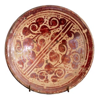 Spanish Manises Lustreware Floral Plate, 17th Century For Sale