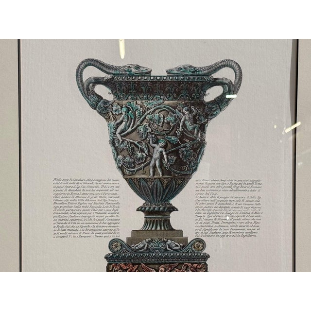 Giovanni Battista Piranesi Style, Framed Antique Vase Engravings, 1970s For Sale - Image 12 of 17