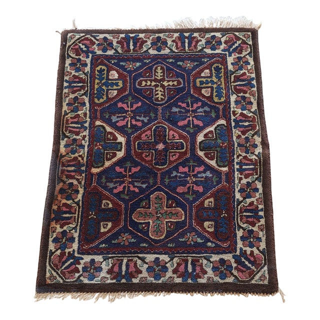 Vintage Hand-Knotted Wool Accent Rug With Floral & Geometric Motifs, 3’5” X 2’6” For Sale