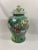 Large Chinese Porcelain Ginger Jar For Sale - Image 4 of 12