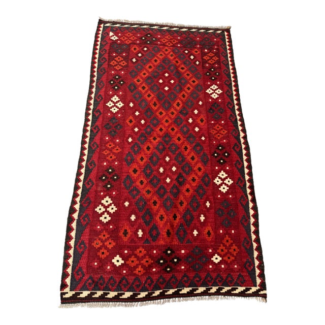 Vintage Afghan Handwoven Flat-Weave Kilim Rug, Tribal Geometric Wool Kilim For Sale