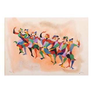 Moi Ver (Moshe Raviv Vorobeichic)Bauhaus Moshe Raviv Moi Ver Abstract Dancing Painting Lithuanian Israeli Modern For Sale