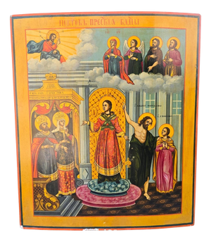 Large Antique Orthodox Icon of the Protection of the Virgin Mary, 1880