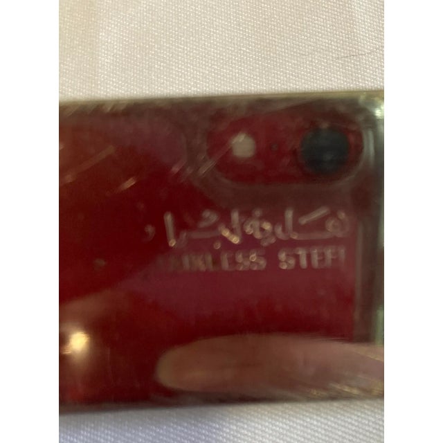 Vintage Parrot Knife, Spoon, & Fork Set- 3 Pieces For Sale - Image 4 of 6