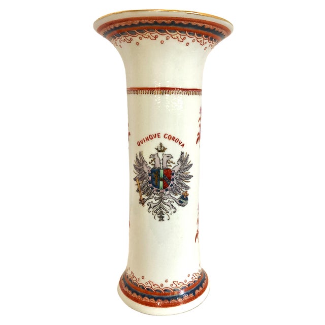 Chinese Chinese Export Style Armorial Garniture Porcelain Vase For Sale - Image 3 of 10