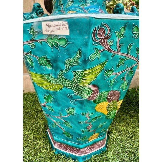 Rare Pair of Chinese Turquoise-Ground Fahua Ware Octagonal Lidded Vases, Ming For Sale - Image 9 of 18