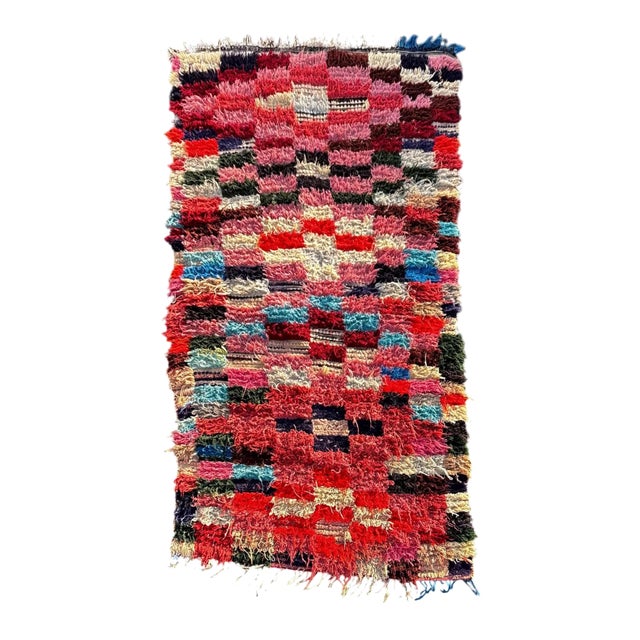 Vintage Moroccan Boucherouite Rug For Sale