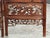 Chinese Four Panel Folding Screen, Vintage For Sale - Image 12 of 12