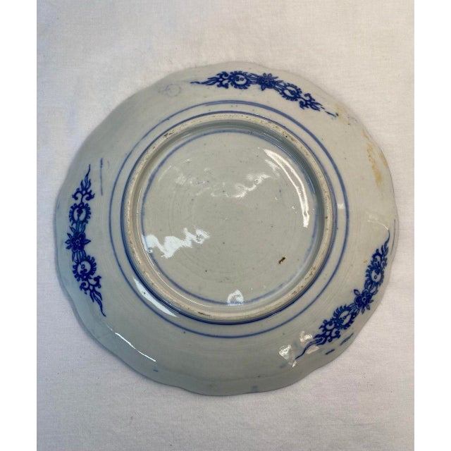 19th Century Chinese Blue & White Organic Scalloped Scholar Plate For Sale - Image 12 of 13