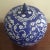 Blue & White Chinoiserie Ginger Jar For Sale - Image 4 of 5
