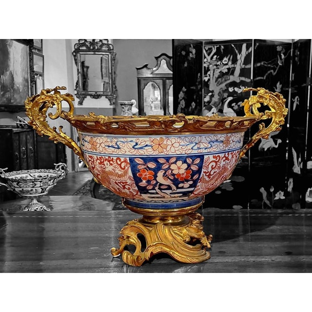 Early Edo Bronze-Mounted Porcelain Bowl Japan, 1868 For Sale - Image 11 of 11