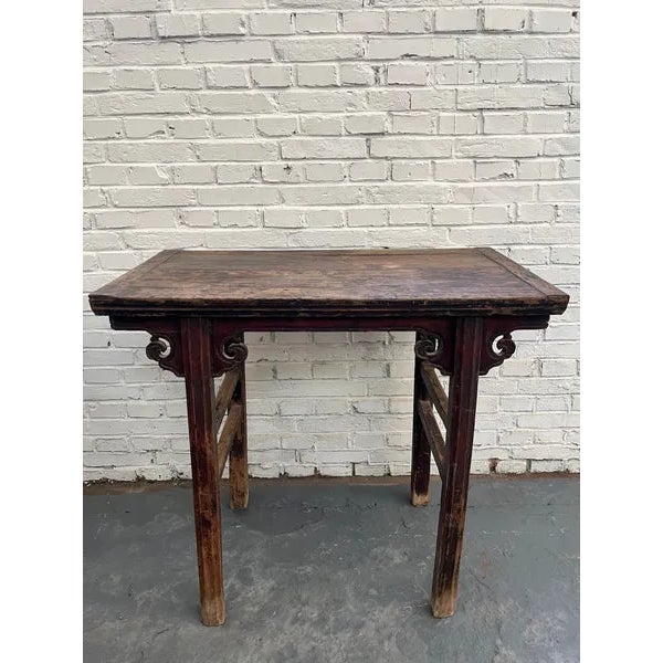 Chinese Straight Leg Console or Wine Table, 37" Inch Long For Sale - Image 3 of 5