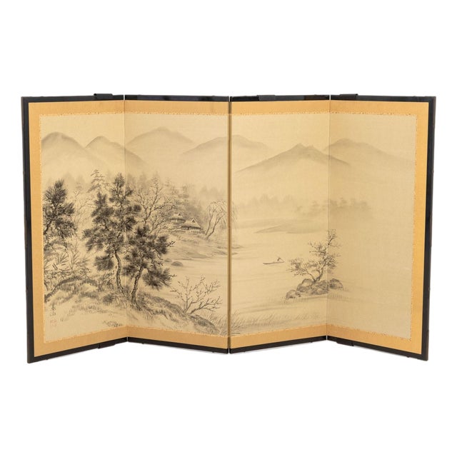Japanese Four-Panel Byobu Screen For Sale