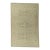 Oushak Rug 3' x 4'9" #21336 For Sale