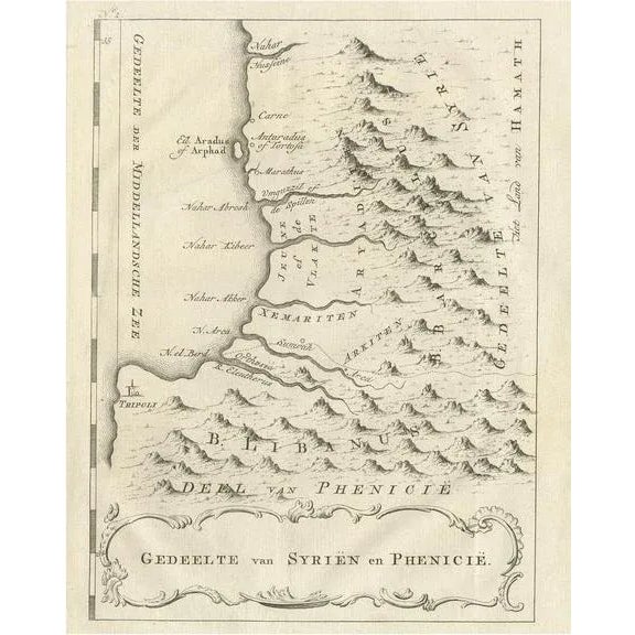 Late 18th Century Dutch Map of Part of Syria and Phoenicia, 1773 For Sale - Image 5 of 5