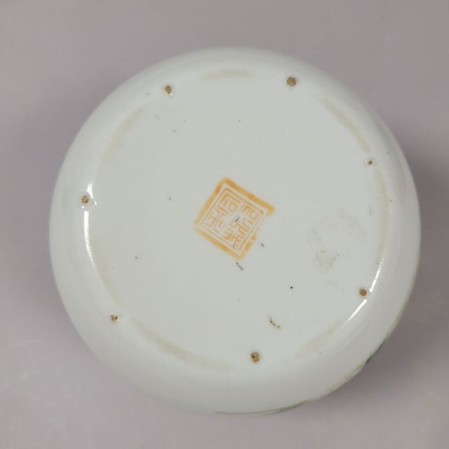 19th C Chinese Porcelain Jar With Bird Butterfly on Stand, Mark For Sale - Image 10 of 11