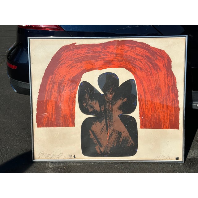 This is an amazing example of a large scale fine art print. The vibrant color and expressionist imagery is an iconic mid...