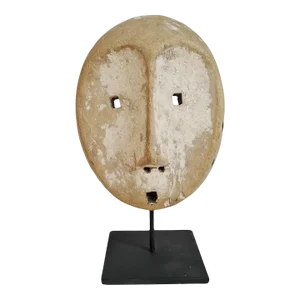 Small Vintage Lega Passport Mask