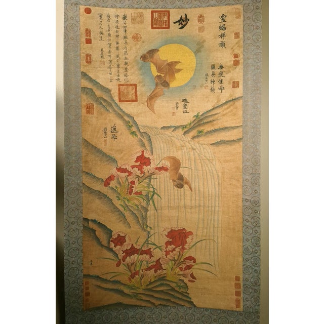 Chinese triple bats scroll, finely painted in colored inks on heavy paper, mounted on a shimmering, silk brocade done in...