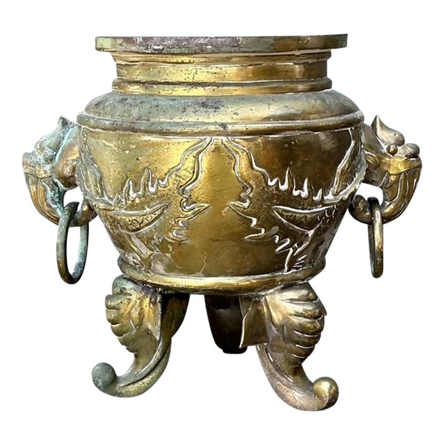 Vintage Asian Brass Dragon Cache Pot For Sale