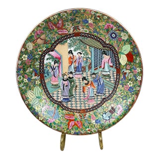 Vintage Chinese Export Porcelain Bowl For Sale