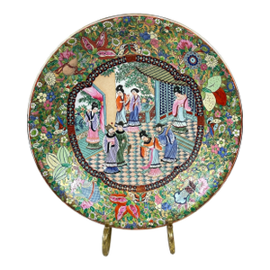 Vintage Chinese Export Porcelain Bowl