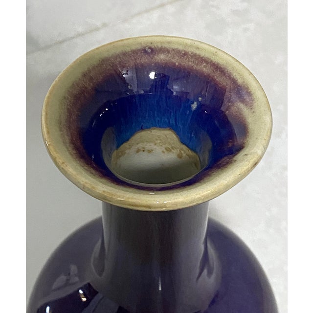 Chinese Bright Purple Flambé Glaze Chinese Porcelain Vase 6" Height For Sale - Image 3 of 6