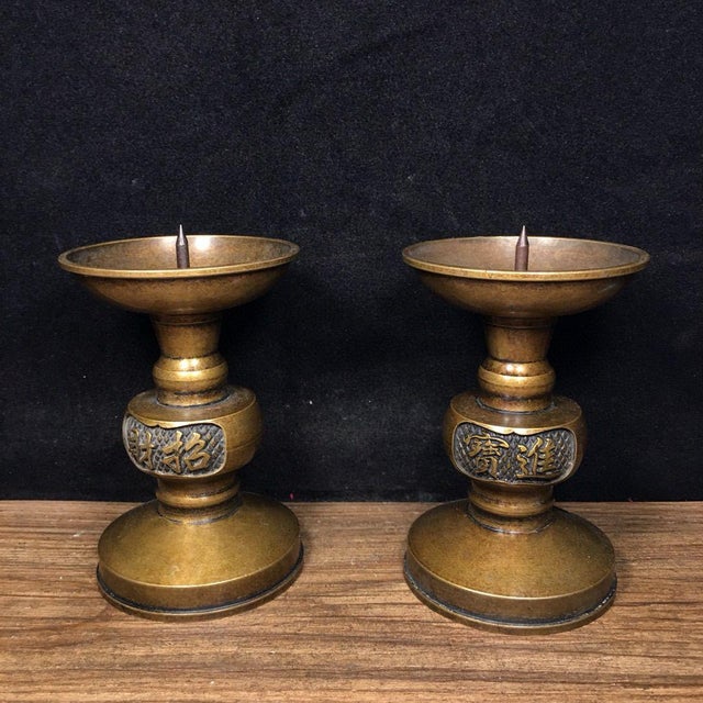 Pair of Vintage Brass Altar Candlesticks With Calligraphy - Asian Candle Holders For Sale In Los Angeles - Image 6 of 9