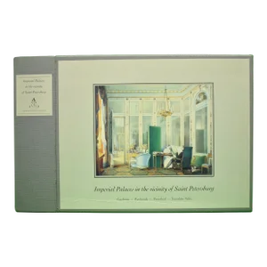 "Imperial Palaces in the Vicinity of Saint Petersburg" 1992