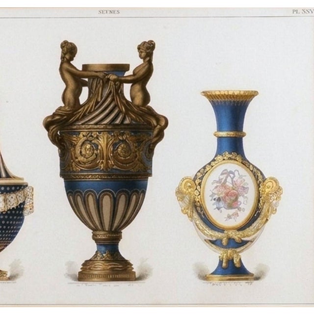 Paper Antique Sèvres Porcelain Chromolithograph by Édouard Garnier, Giltwood Frame, Circa 1892 For Sale - Image 7 of 9