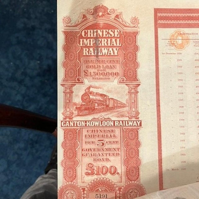 Chinese 1907 Chinese Imperial Railway Canton-Kowloon £100 Gold Bond - Uncancelled For Sale - Image 3 of 10