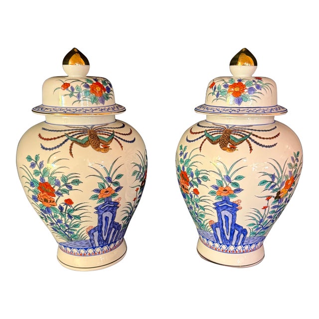 Pair of Mid 20th Century United China Collectors Series Porcelain Ginger Jars For Sale