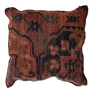 Pillow W/Antique Rug Fragment, 1'4" X 1'4" For Sale