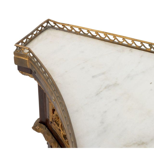 Louis XVI Style Gilt Metal Mahogany Meuble d'Appui For Sale In New York - Image 6 of 10
