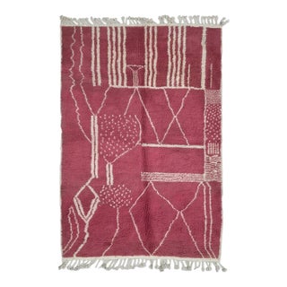 Moroccan Pink Wool Rug - 7.6 X 4.9 Ft For Sale