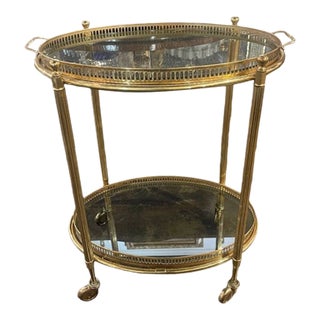 Nice Quality Vintage French Brass Bar Cart For Sale