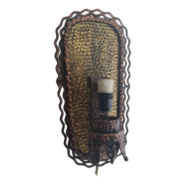 Polish Brutalist Wall Lamp, 1970s For Sale