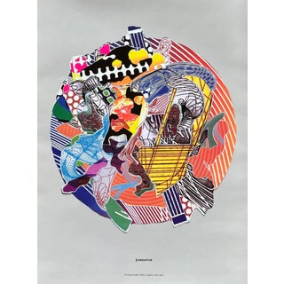 1996 Frank Stella 9 Jundapur Imaginary Places II For Sale