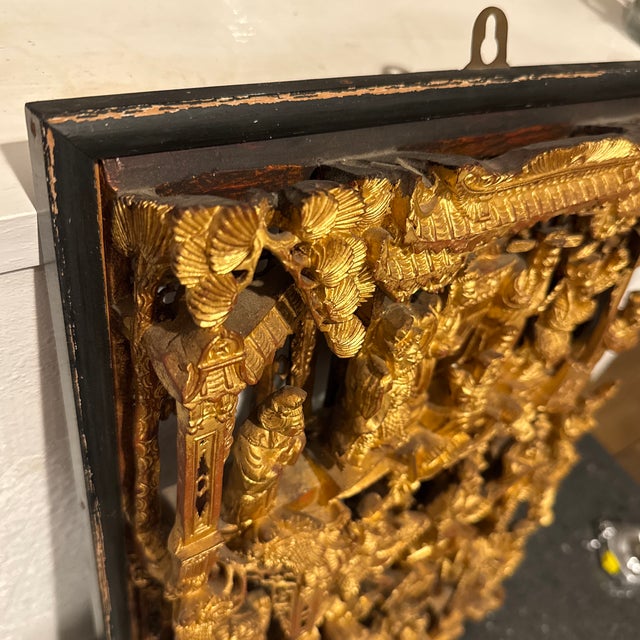 Antique Chinese Carved and Gilded Wood Panel, Often Referred to as Chaozhou Woodcarving For Sale - Image 12 of 12