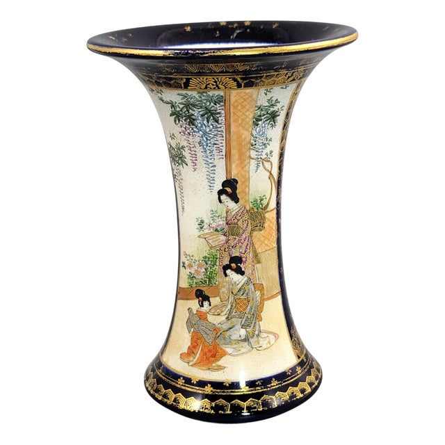 Meiji Japanese Satsuma Vase, 1895 For Sale