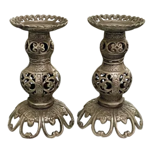 James Mont Style Vintage Japanese Candle Holders - A Pair