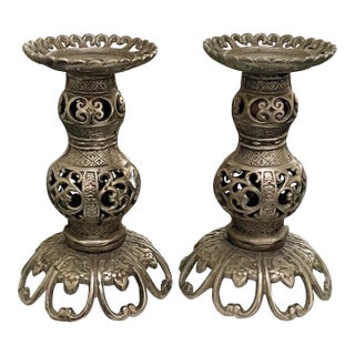 Japanese Pierced Iron Vintage Candle Holders - A Pair For Sale