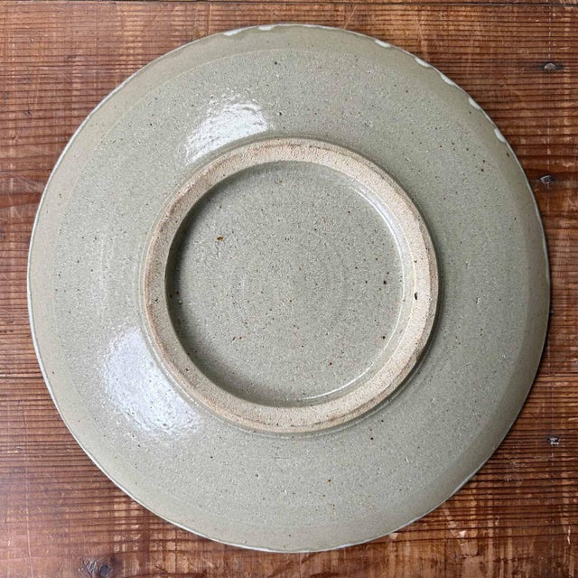 Earthenware Seto Ware Plate, Japan, 1960s For Sale - Image 13 of 14